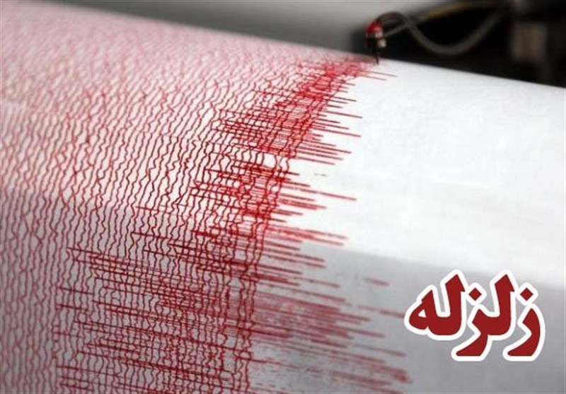 ایران در اندوه زلزله کرمانشاه