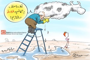 کاریکاتور دریاچه ارومیه