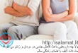 معمولاً چه داروهایی باعث کاهش جنسی در مردان و زنان می شود؟