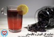 دم كرده گل گاوزبان و لیمو عمانی