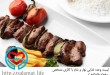 وعده غذایی نهار و شام | سلامت دات لایف راهنمای زندگی سالم