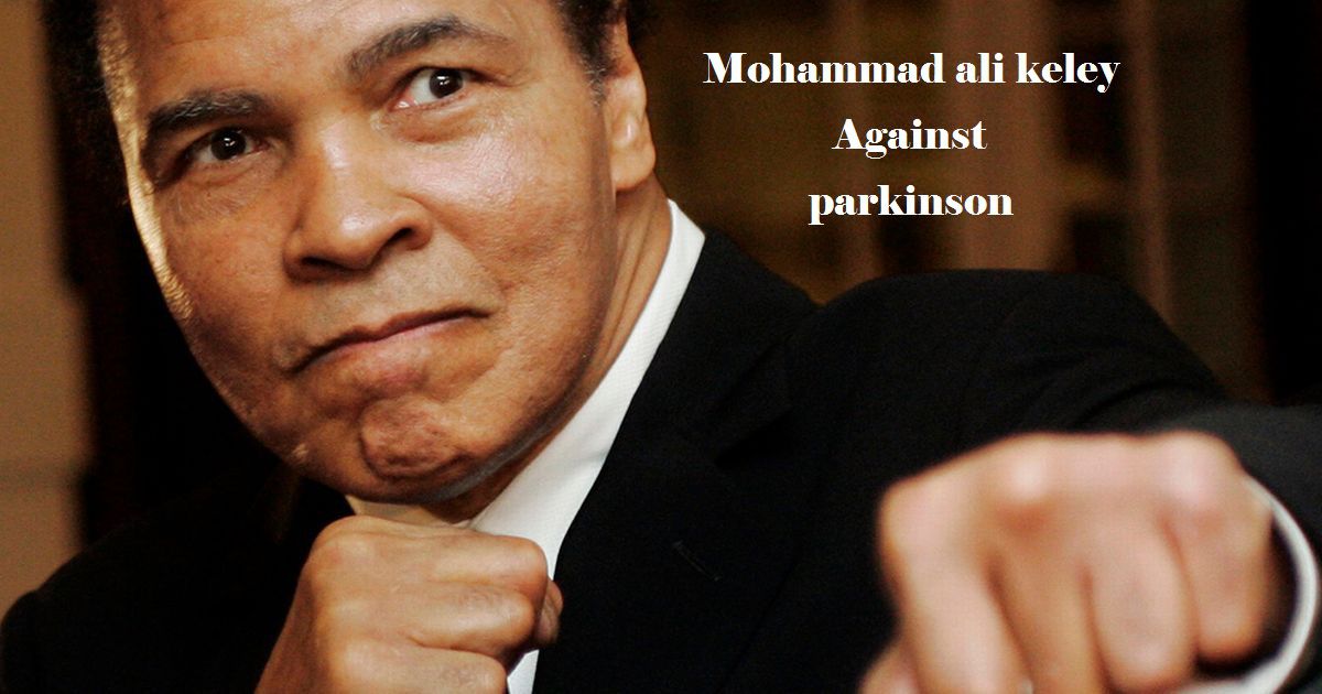 محمد علی کلی معروف ترین بیمار پارکینسون